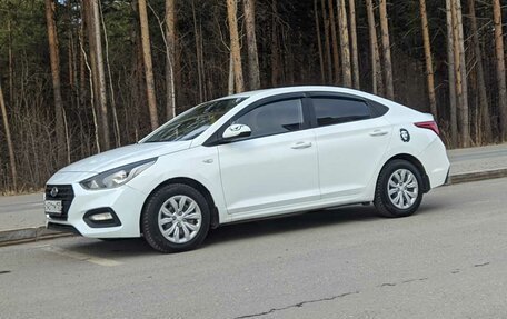 Hyundai Solaris II рестайлинг, 2017 год, 780 000 рублей, 12 фотография