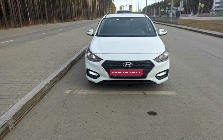 Hyundai Solaris II рестайлинг, 2017 год, 780 000 рублей, 14 фотография