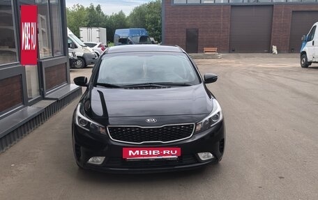 KIA Cerato III, 2018 год, 1 500 000 рублей, 5 фотография