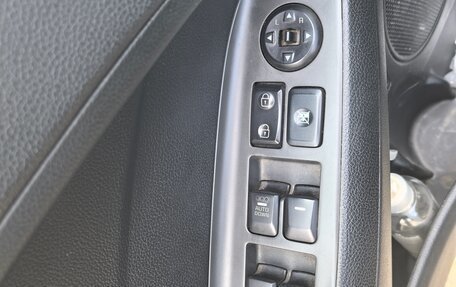 KIA Cerato III, 2018 год, 1 500 000 рублей, 9 фотография