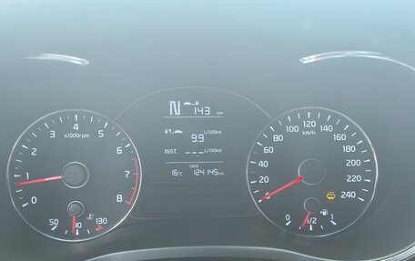 KIA Cerato III, 2018 год, 1 500 000 рублей, 10 фотография
