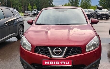 Nissan Qashqai, 2013 год, 1 155 000 рублей, 2 фотография