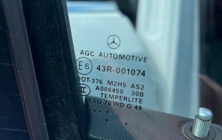 Mercedes-Benz GLS, 2017 год, 4 850 000 рублей, 15 фотография