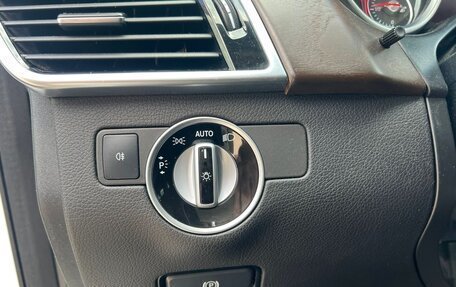 Mercedes-Benz GLS, 2017 год, 4 850 000 рублей, 24 фотография
