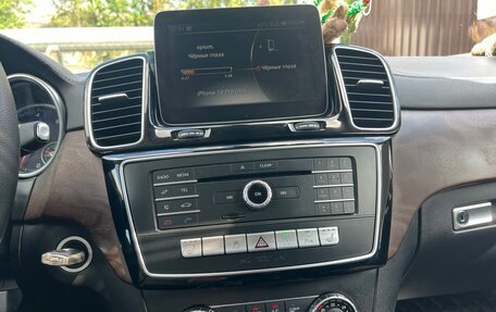 Mercedes-Benz GLS, 2017 год, 4 850 000 рублей, 27 фотография