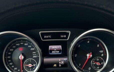 Mercedes-Benz GLS, 2017 год, 4 850 000 рублей, 28 фотография