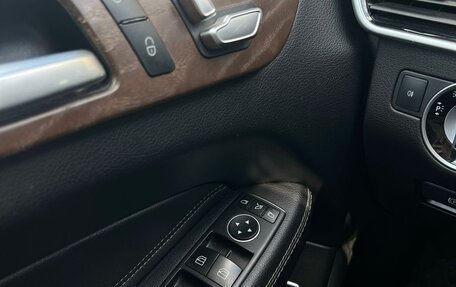 Mercedes-Benz GLS, 2017 год, 4 850 000 рублей, 29 фотография