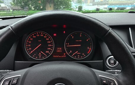 BMW X1, 2014 год, 2 460 000 рублей, 13 фотография