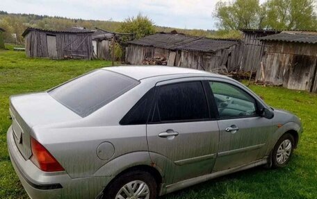 Ford Focus IV, 2004 год, 219 500 рублей, 2 фотография
