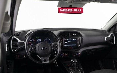 KIA Soul II рестайлинг, 2019 год, 1 985 700 рублей, 6 фотография