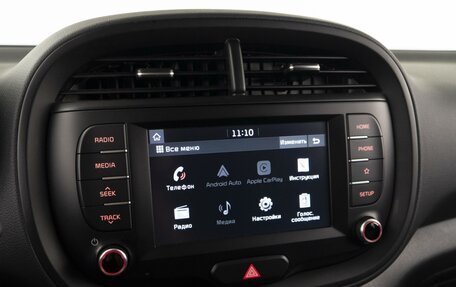 KIA Soul II рестайлинг, 2019 год, 1 985 700 рублей, 23 фотография