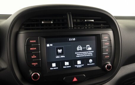 KIA Soul II рестайлинг, 2019 год, 1 985 700 рублей, 20 фотография