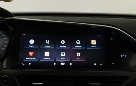 Geely Tugella FY11, 2020 год, 2 389 500 рублей, 23 фотография