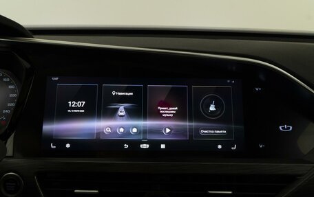 Geely Tugella FY11, 2020 год, 2 389 500 рублей, 22 фотография