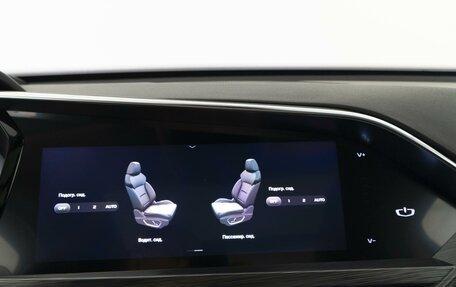 Geely Tugella FY11, 2020 год, 2 389 500 рублей, 26 фотография