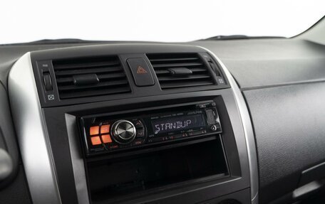 Toyota Corolla, 2012 год, 1 017 654 рублей, 17 фотография