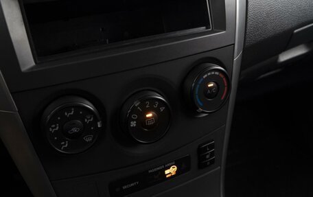 Toyota Corolla, 2012 год, 1 017 654 рублей, 15 фотография