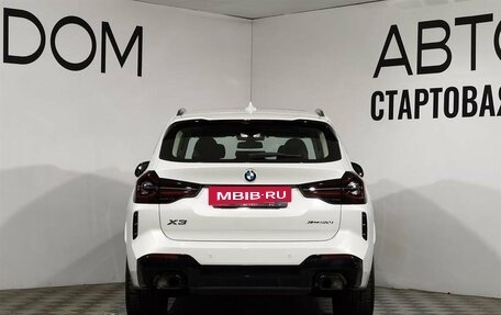 BMW X3, 2024 год, 7 670 000 рублей, 4 фотография