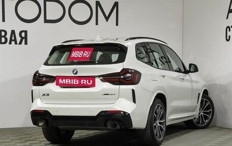 BMW X3, 2024 год, 7 670 000 рублей, 2 фотография