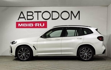 BMW X3, 2024 год, 7 670 000 рублей, 5 фотография