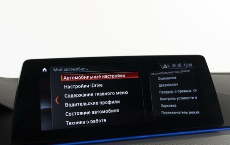 BMW 5 серия, 2018 год, 2 835 000 рублей, 29 фотография
