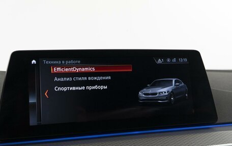 BMW 5 серия, 2018 год, 2 835 000 рублей, 32 фотография