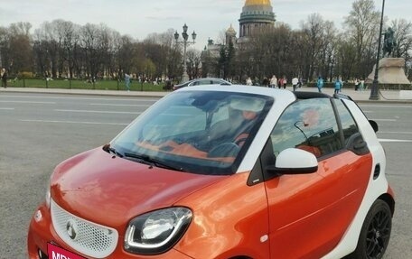 Smart Fortwo III, 2016 год, 1 700 000 рублей, 2 фотография