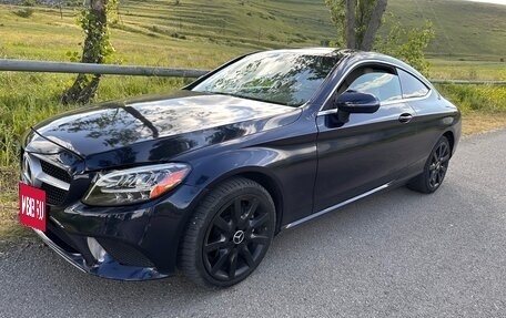 Mercedes-Benz C-Класс, 2019 год, 3 200 000 рублей, 7 фотография