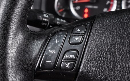 Mazda 6, 2006 год, 799 000 рублей, 14 фотография