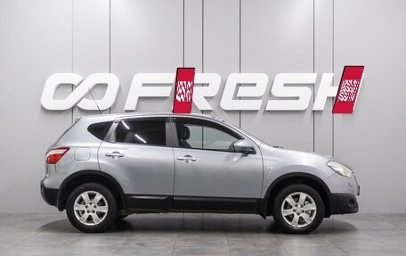 Nissan Qashqai, 2010 год, 944 000 рублей, 5 фотография