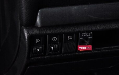 Mazda 6, 2006 год, 799 000 рублей, 13 фотография
