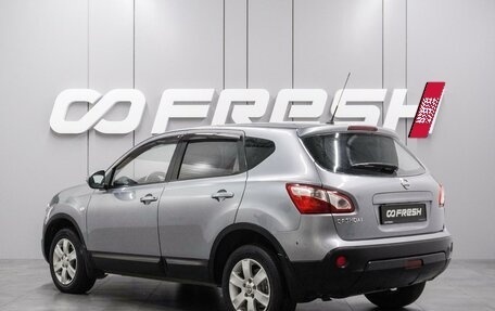Nissan Qashqai, 2010 год, 944 000 рублей, 2 фотография