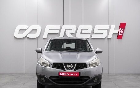 Nissan Qashqai, 2010 год, 944 000 рублей, 3 фотография