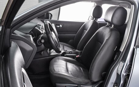 Nissan Qashqai, 2010 год, 944 000 рублей, 10 фотография
