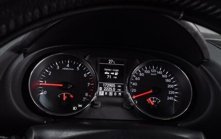 Nissan Qashqai, 2010 год, 944 000 рублей, 17 фотография