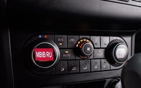 Nissan Qashqai, 2010 год, 944 000 рублей, 19 фотография