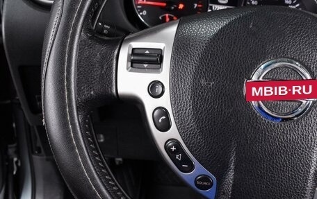 Nissan Qashqai, 2010 год, 944 000 рублей, 15 фотография