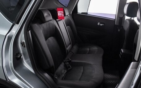 Nissan Qashqai, 2010 год, 944 000 рублей, 7 фотография