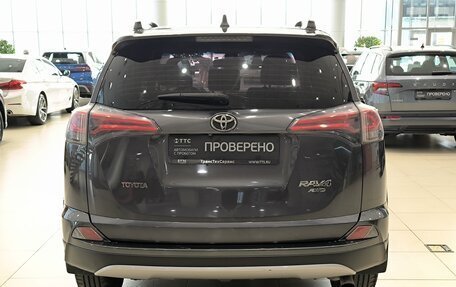 Toyota RAV4, 2016 год, 1 650 000 рублей, 7 фотография