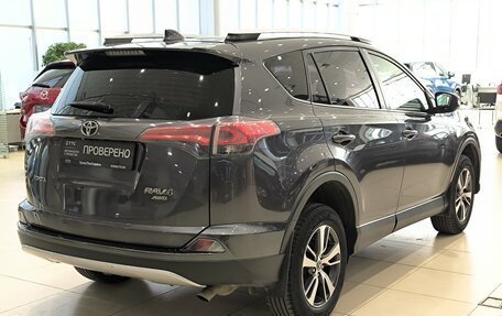 Toyota RAV4, 2016 год, 1 650 000 рублей, 6 фотография