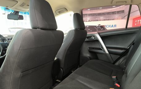 Toyota RAV4, 2016 год, 1 650 000 рублей, 15 фотография