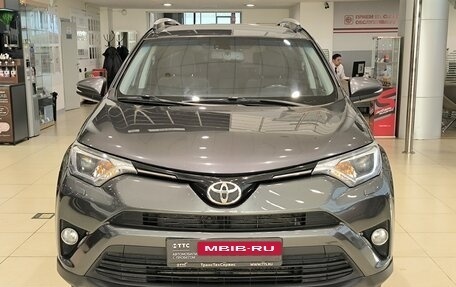Toyota RAV4, 2016 год, 1 650 000 рублей, 2 фотография