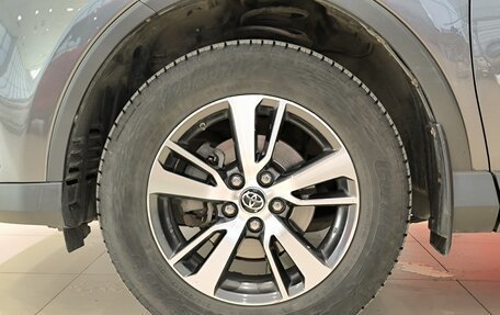 Toyota RAV4, 2016 год, 1 650 000 рублей, 22 фотография