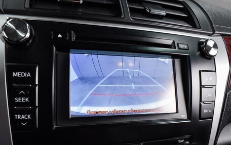 Toyota Camry, 2014 год, 1 789 000 рублей, 12 фотография
