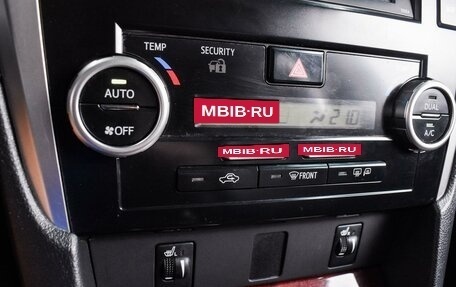 Toyota Camry, 2014 год, 1 789 000 рублей, 13 фотография