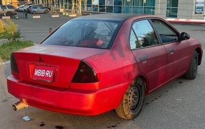 Mitsubishi Mirage VI рестайлинг, 2001 год, 295 000 рублей, 1 фотография