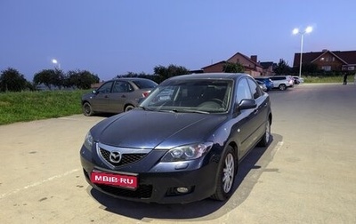 Mazda 3, 2008 год, 720 000 рублей, 1 фотография