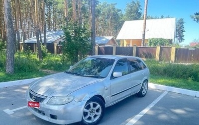 Mazda Familia, 2001 год, 145 000 рублей, 1 фотография