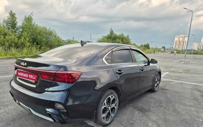KIA Cerato IV, 2021 год, 2 500 000 рублей, 1 фотография