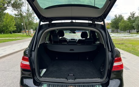 Mercedes-Benz M-Класс, 2015 год, 3 390 000 рублей, 5 фотография
